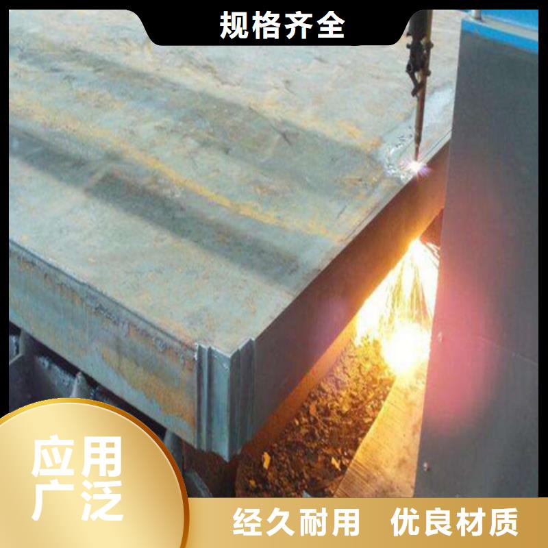 铜川Q345E钢板自产自销