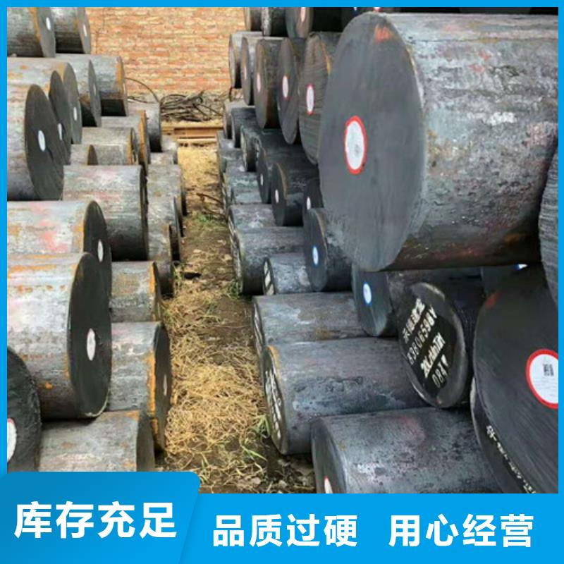 榆林15Mo3圆钢生产制造