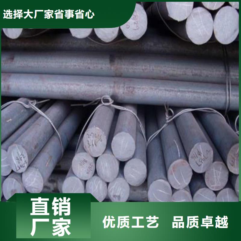 辽阳SA213圆钢质量保证