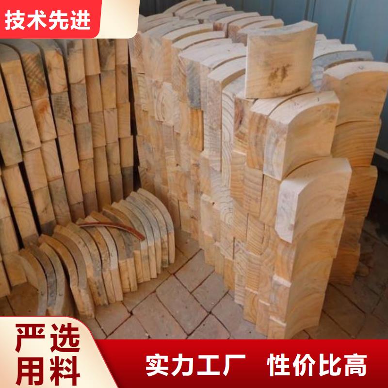 防腐管道木托生产厂家经销商