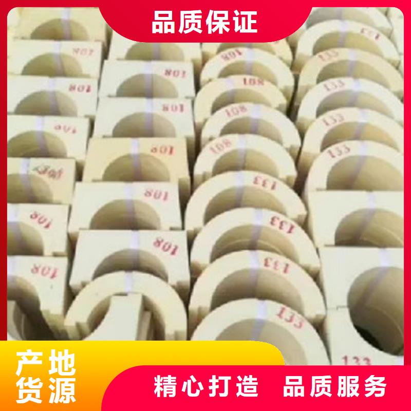 广东惠州空调木托批发价格