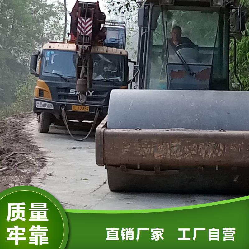 公路路基建设固化土永州土壤固化剂生产厂家