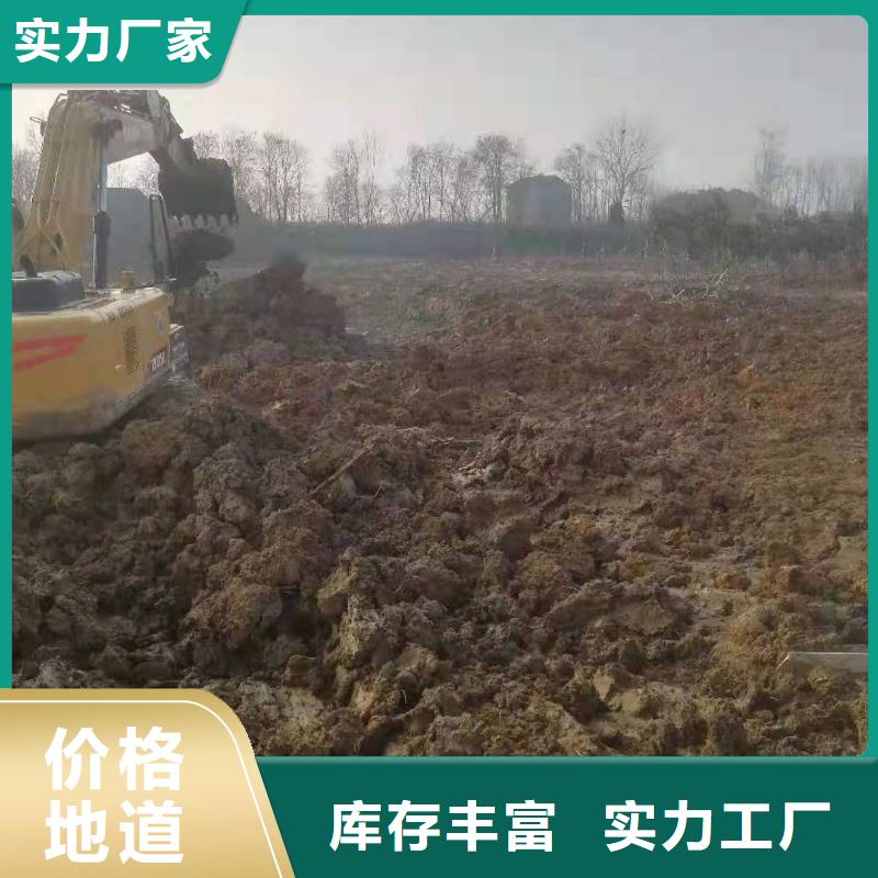 保山粉土土壤固化剂保山载重道路固化土制造商-