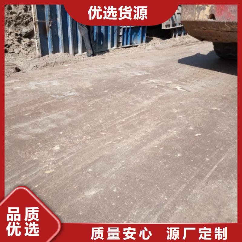 砂质土壤固化剂软基处理固化土制造商_工厂认证