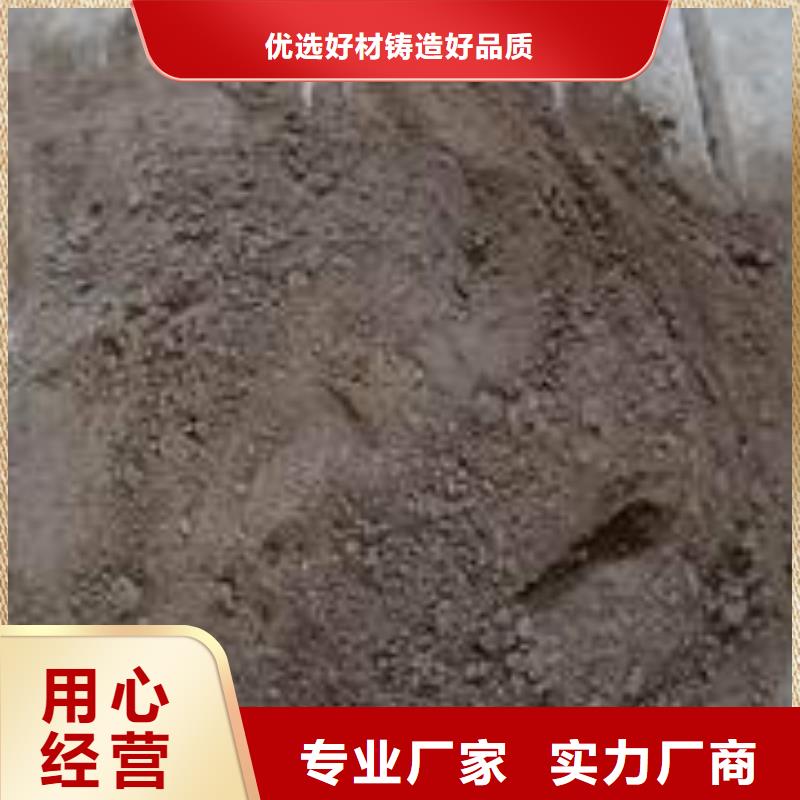 蚌埠砂质土壤固化剂蚌埠公路路基固化土值得信赖