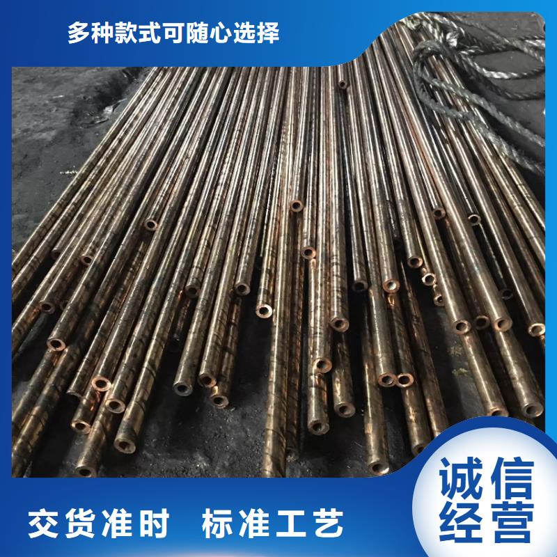 C1201冷热加工切削性能C1201铜棒材生产厂家