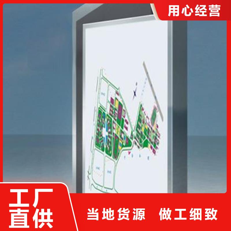 涼山滾動燈箱