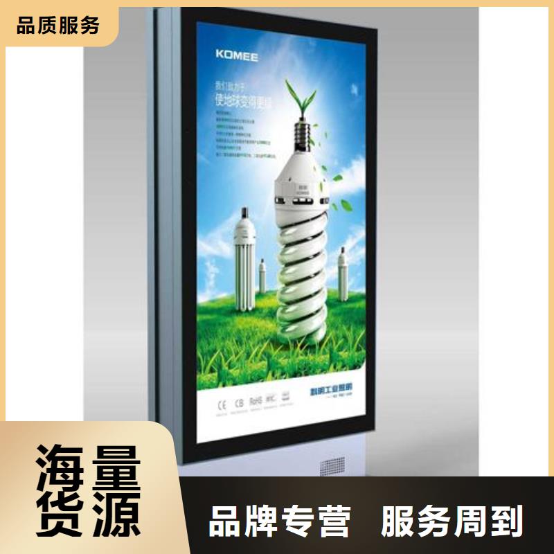 天水滾動燈箱加工