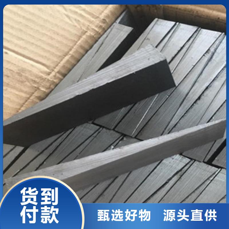 德宏石油化工项目斜垫铁专业生产