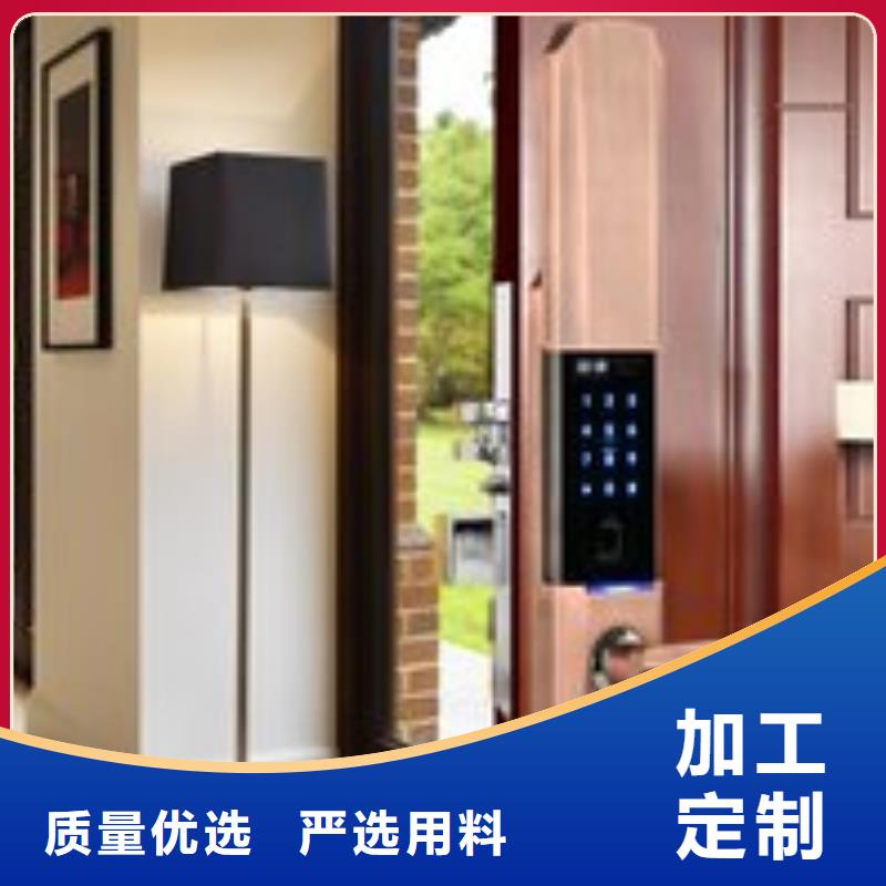 金水电子密码锁批发安装