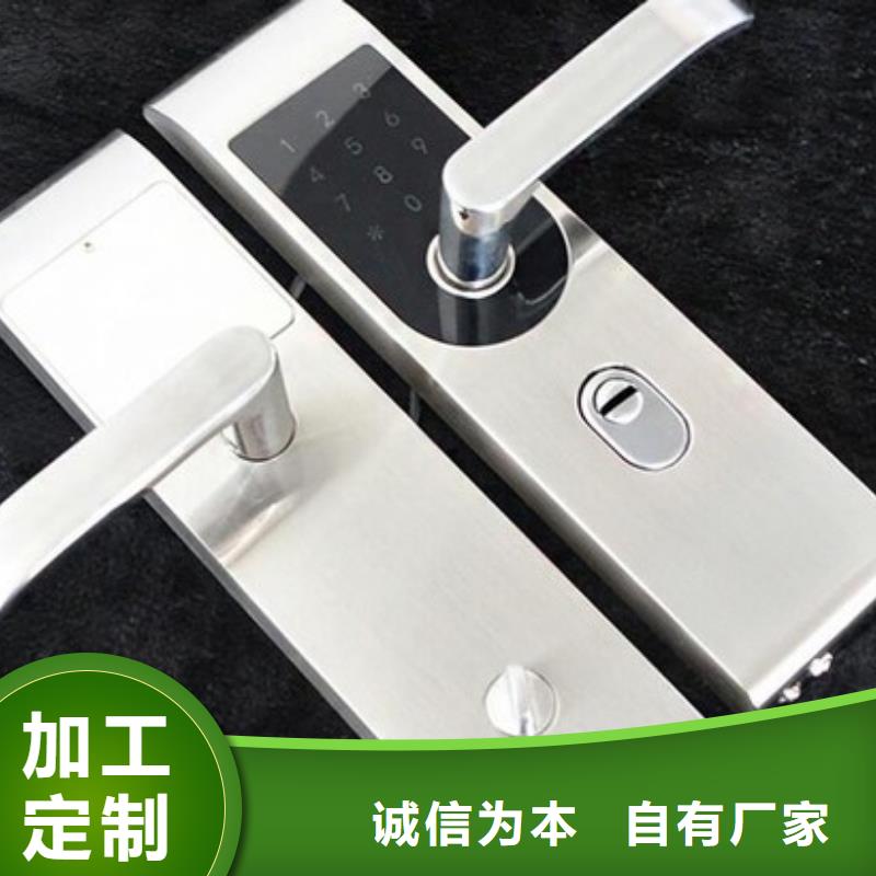 尉氏人脸识别智能锁安装批发