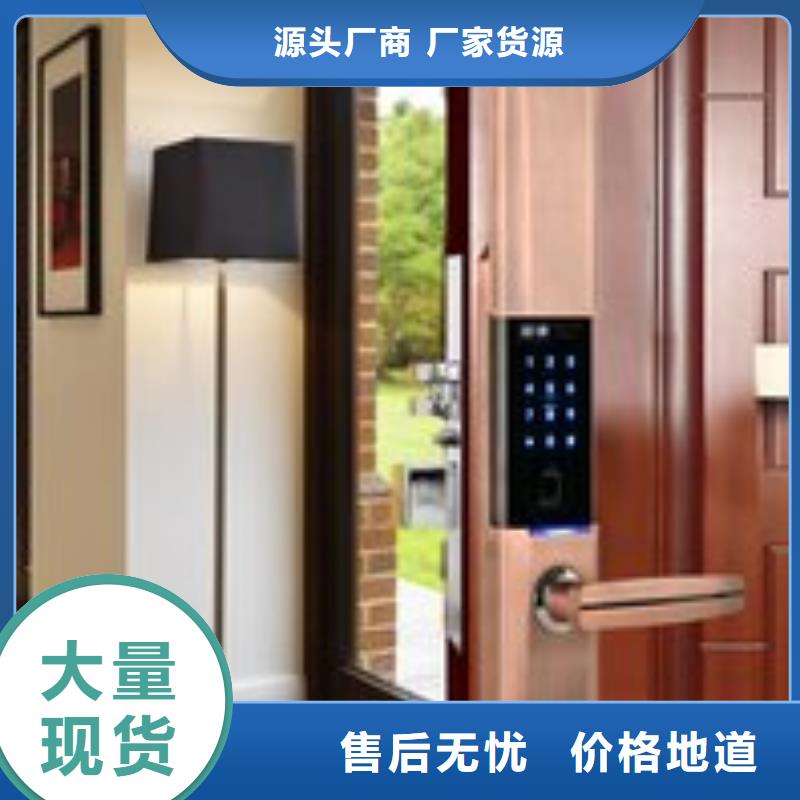 内黄办公室指纹锁安装