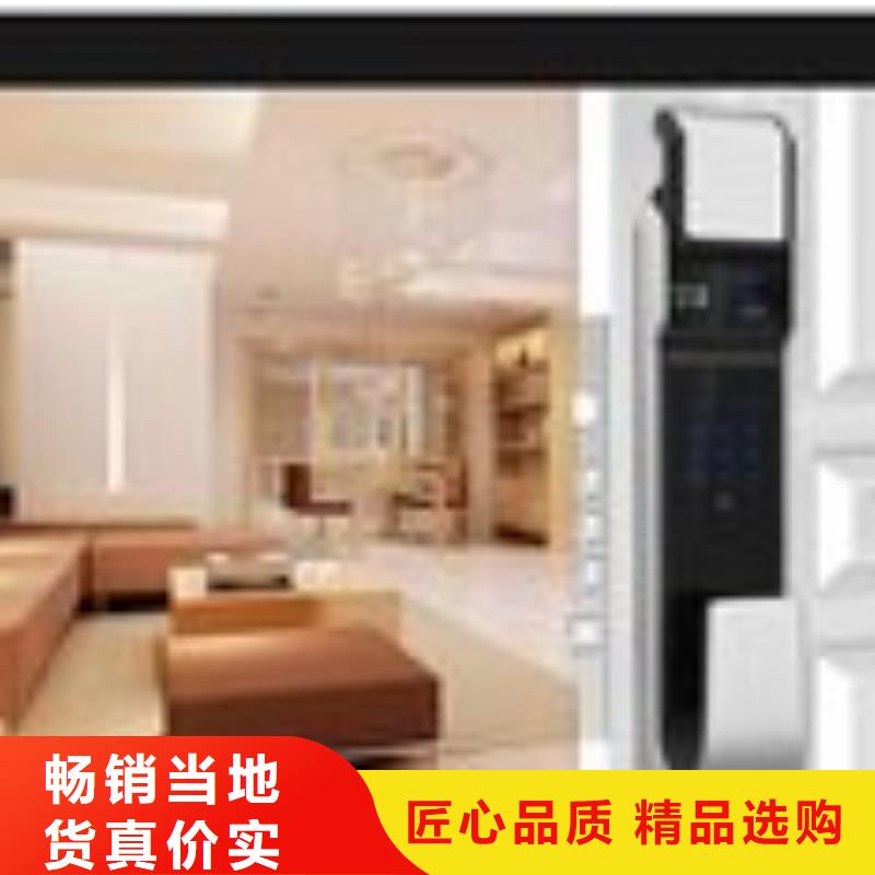 汝阳指纹锁以旧换新安装