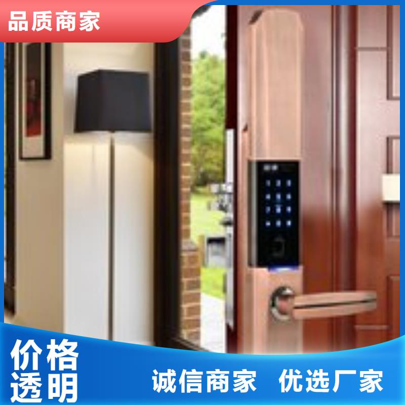 汝南美电通智能指纹锁批发