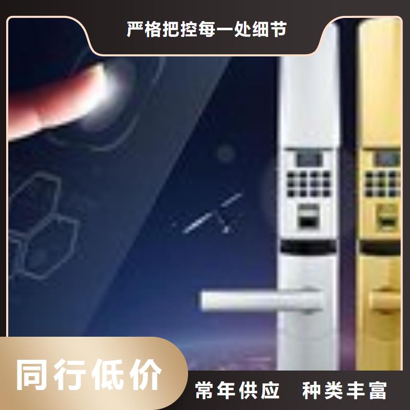 卢氏智能指纹锁小区安装