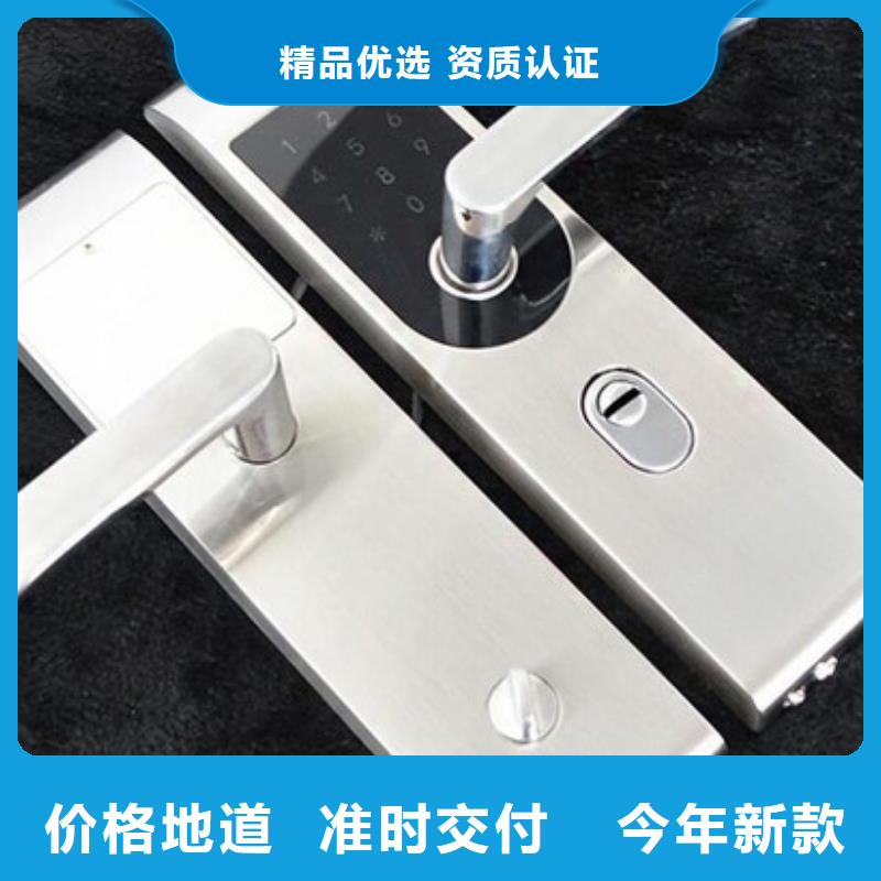 尉氏玻璃门智能批发安装