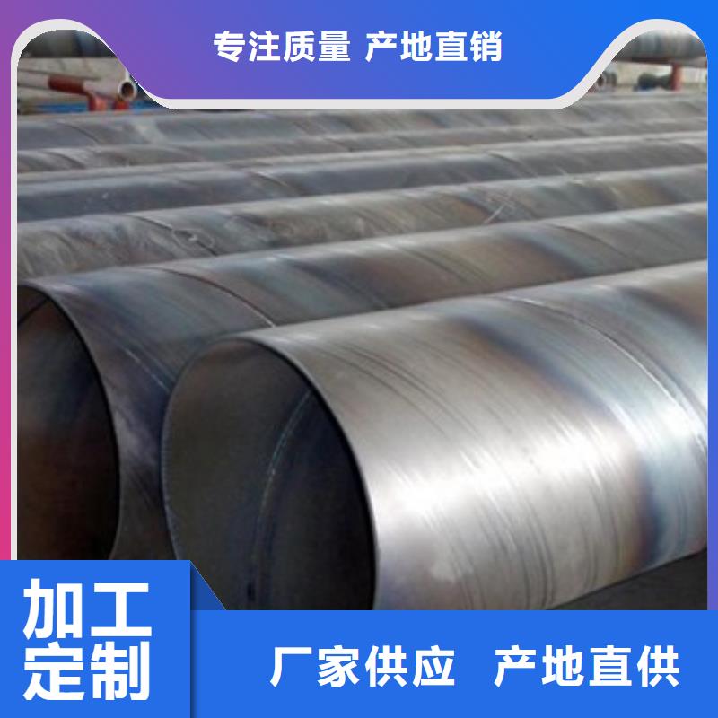 深圳Q235热镀锌角钢制造有限公司