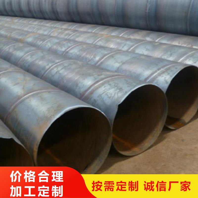 广州Q235热镀锌角钢执行标准