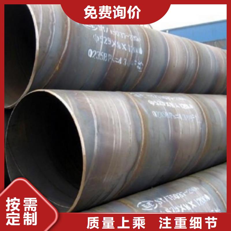 忻州Q235热镀锌角钢制造有限公司