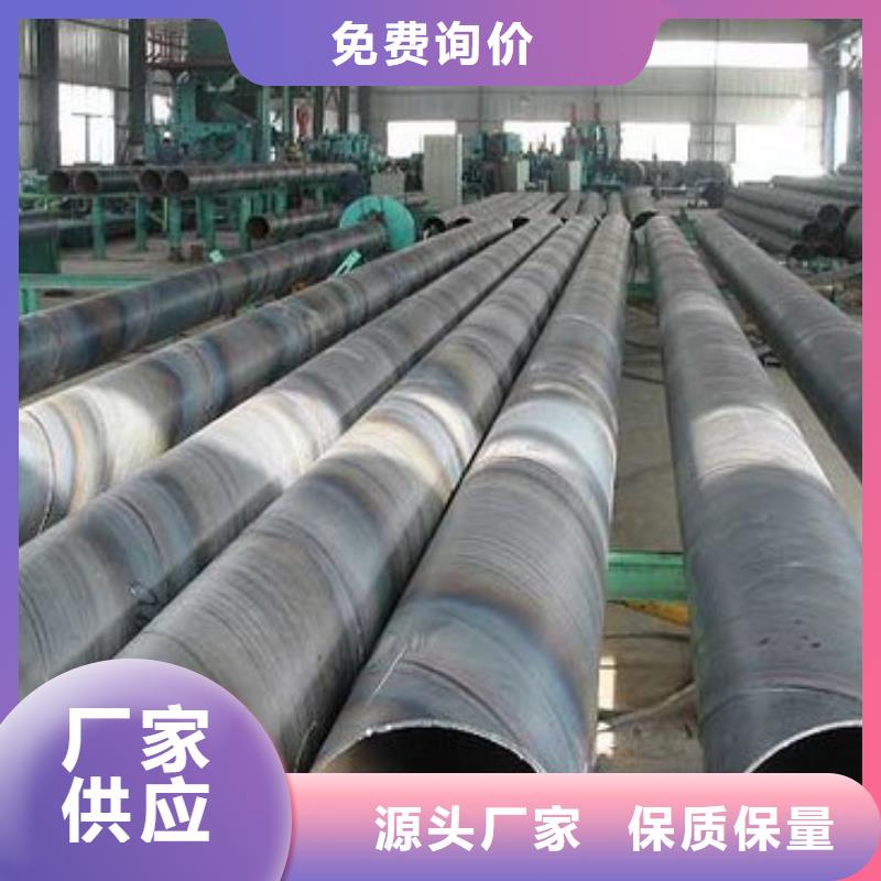 广州Q235B镀锌角钢专业厂家