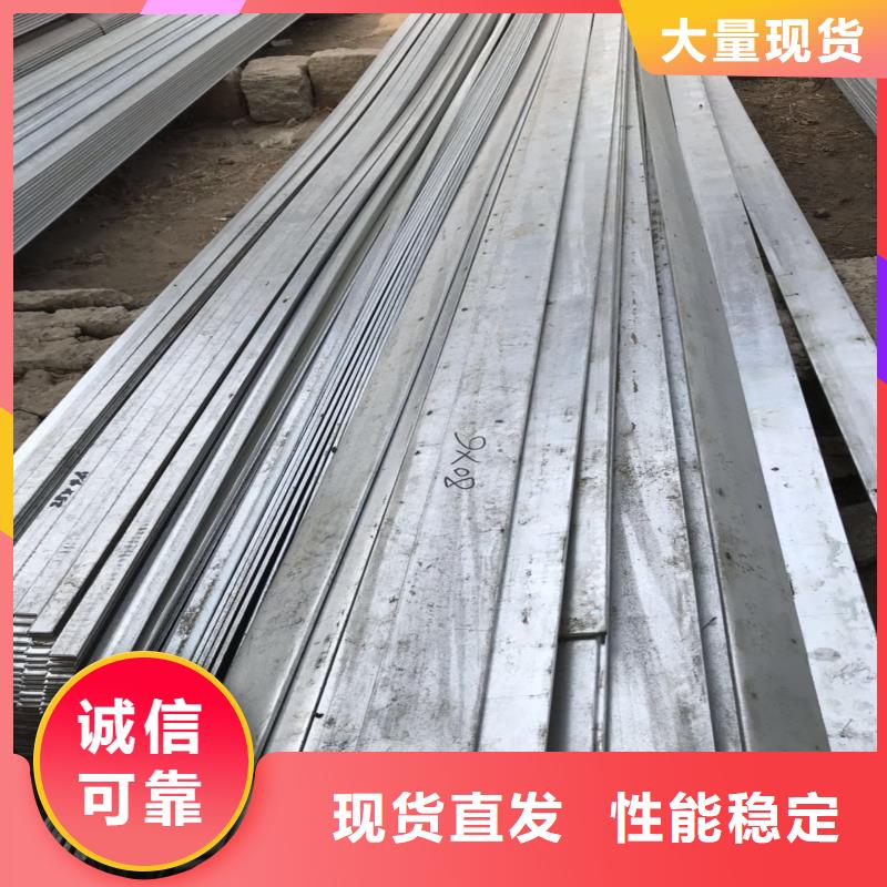 漳州Q235B热镀锌扁钢生产厂