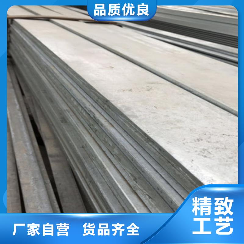 台州Q235B热镀锌扁钢制造加工厂