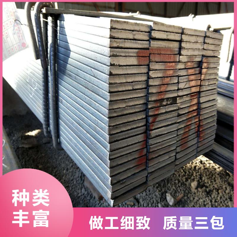北京镀锌扁钢价格便宜