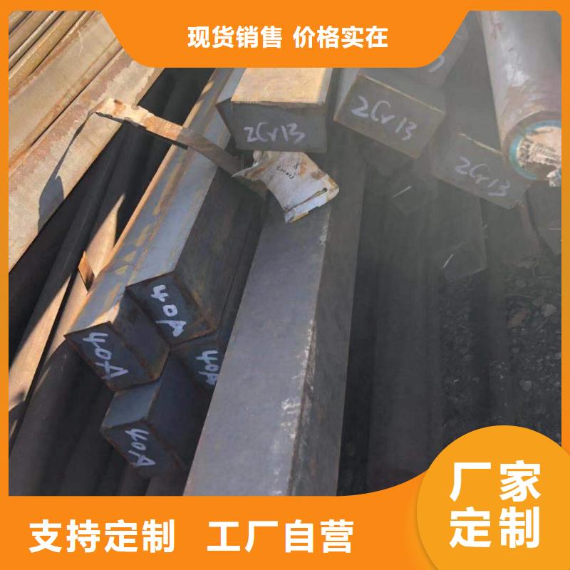 南京热镀锌防滑花纹板一吨多少钱
