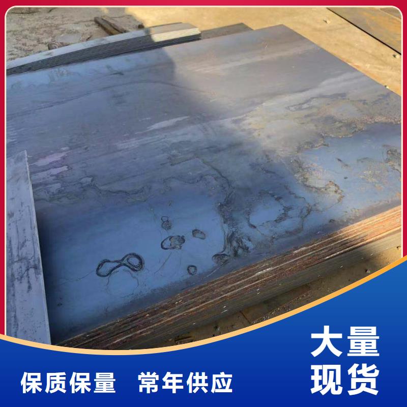 台湾热镀锌防滑花纹板含税