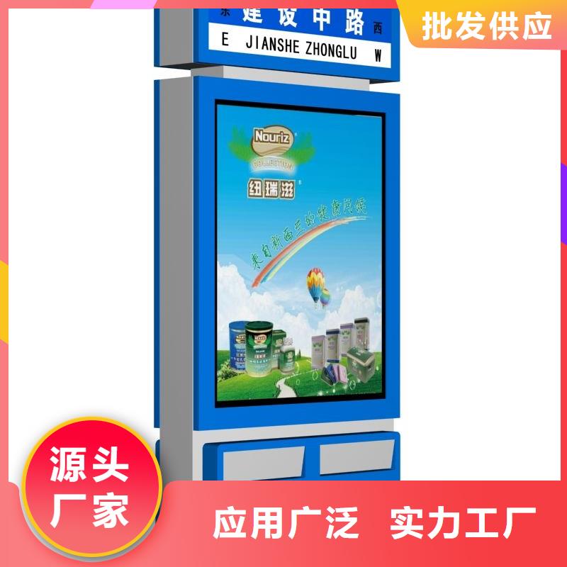 香港广告垃圾箱直销