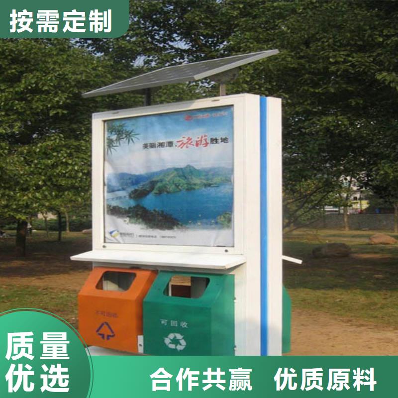 广西省钦州市不锈钢垃圾箱  