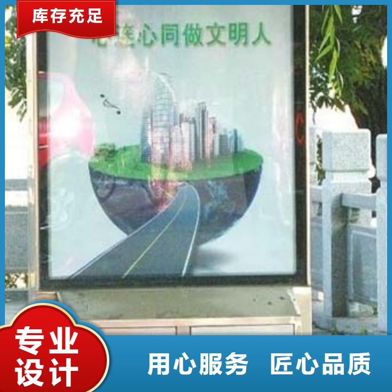 徐州广告垃圾箱图纸