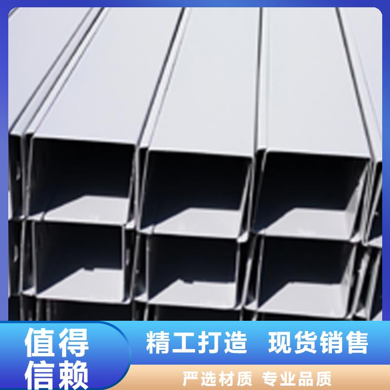 丹东市托盘式桥架专业制造厂家20年厂家