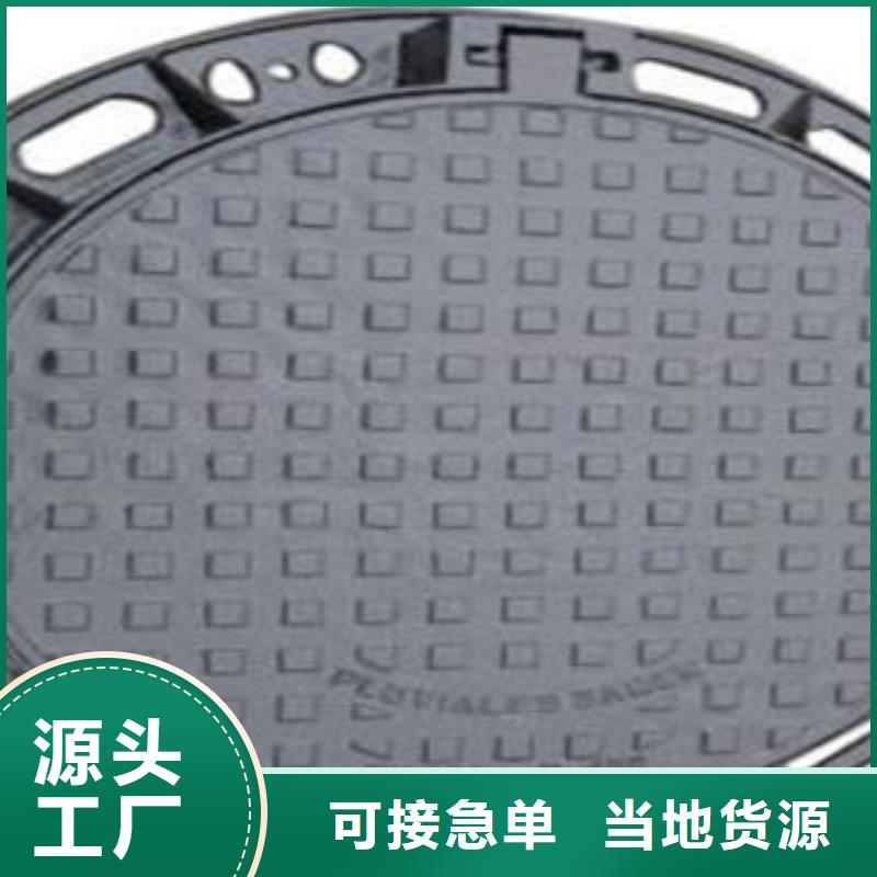 龙江离心球墨铸铁管厂家产品优势特点