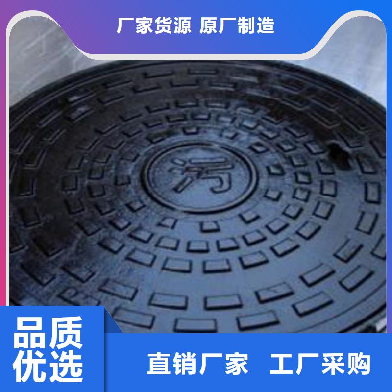 绥中县k7级球墨铸铁管厂家本地品牌