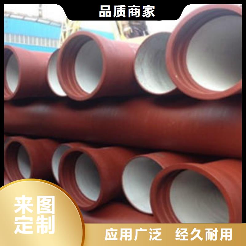 郁南县国标给水球墨铸铁管应用范围广泛