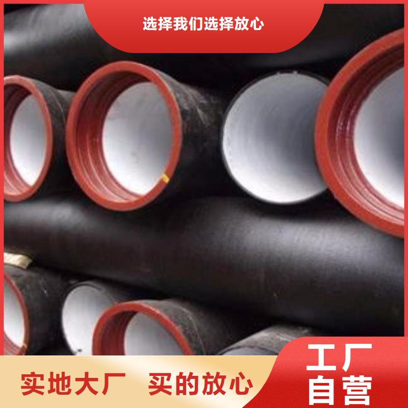 安平县球墨铸铁管厂家发货拒绝伪劣产品