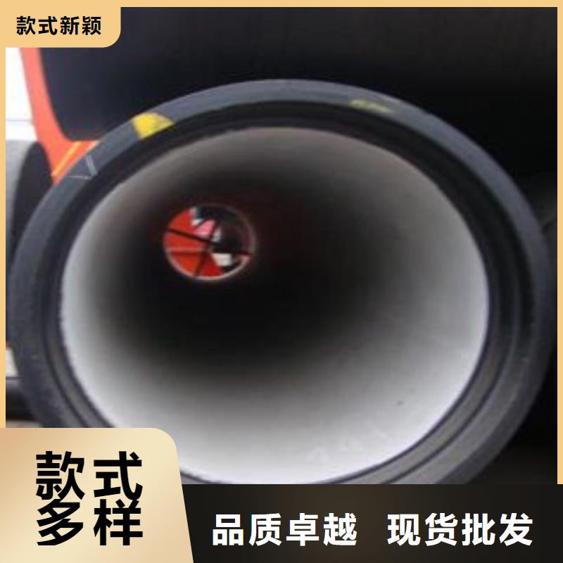 衢州DN500供水球墨铸铁管一级  