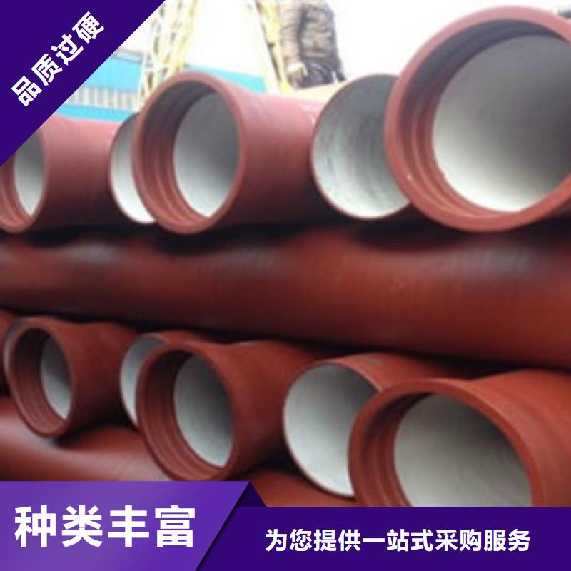 阳城县DN500供水球墨铸铁管主要分类应用广泛