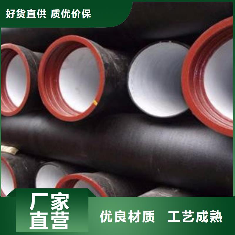 袁州区输水用球墨铸铁管厂家发货每个细节都严格把关