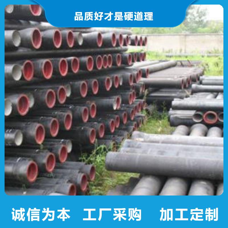 高淳县输水用球墨铸铁管主要分类厂家现货供应