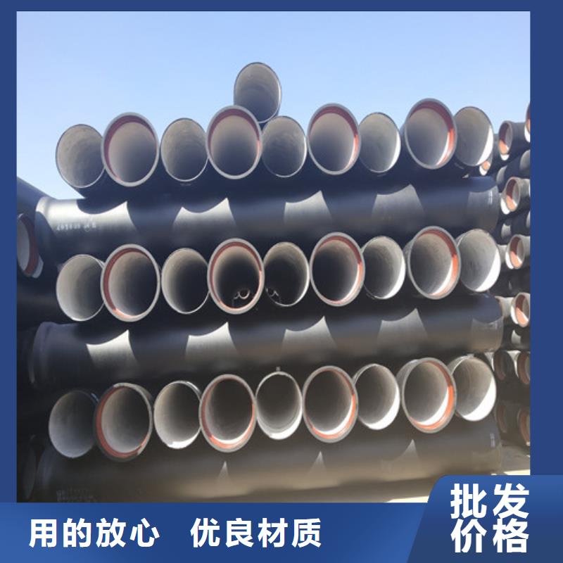 延长县DN500球墨铸铁管主要分类同城生产商