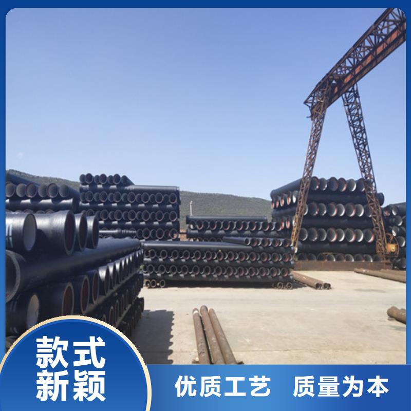 衡山县DN500球墨铸铁管供应厂家本地公司
