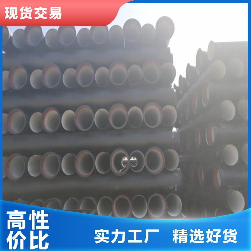 栾川县DN500供水球墨铸铁管供应厂家大量现货供应
