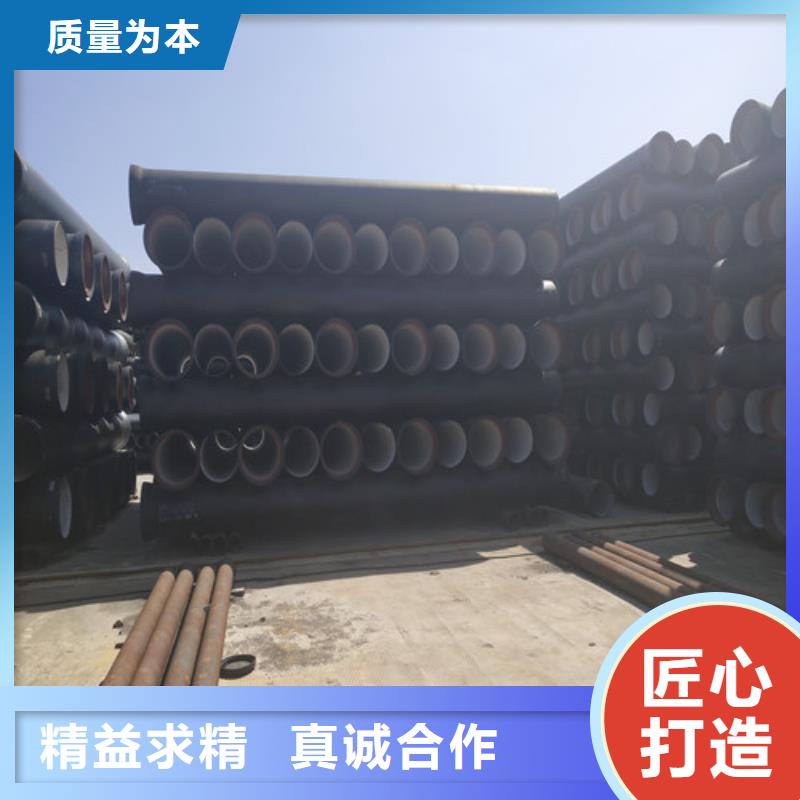建昌县球墨铸铁管配件厂家发货专业品质