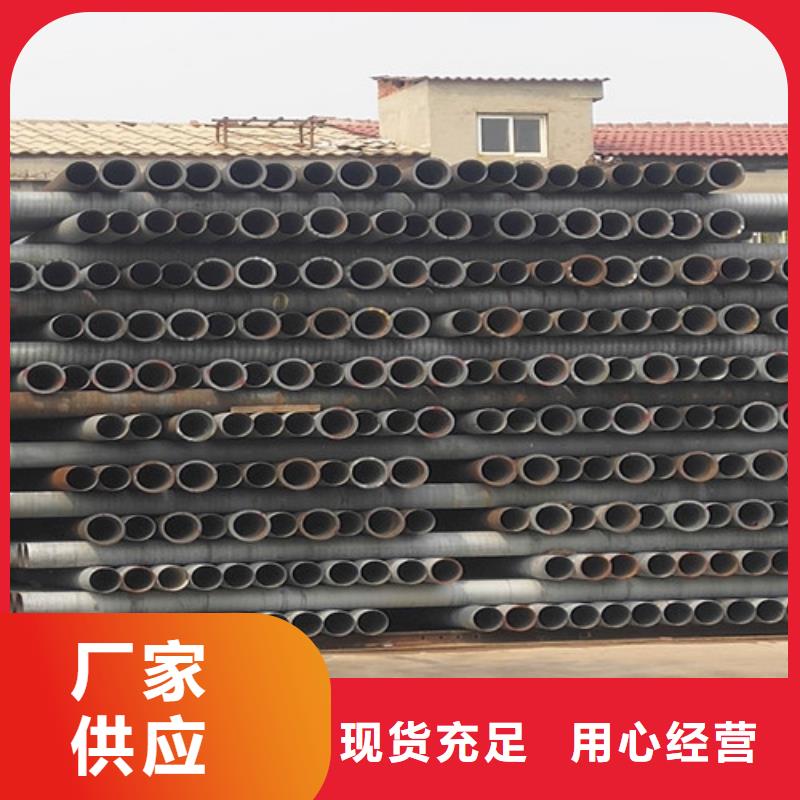 南乐县DN500供水球墨铸铁管主要分类选择大厂家省事省心