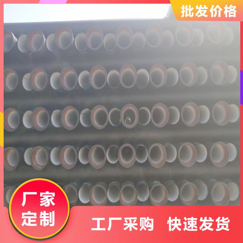 通海县国标k9级球墨铸铁管主要分类附近厂家