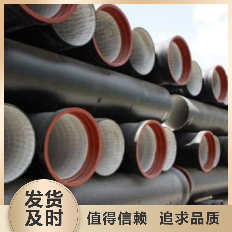 兴县球墨铸铁管配件哪家质量好专业供货品质管控