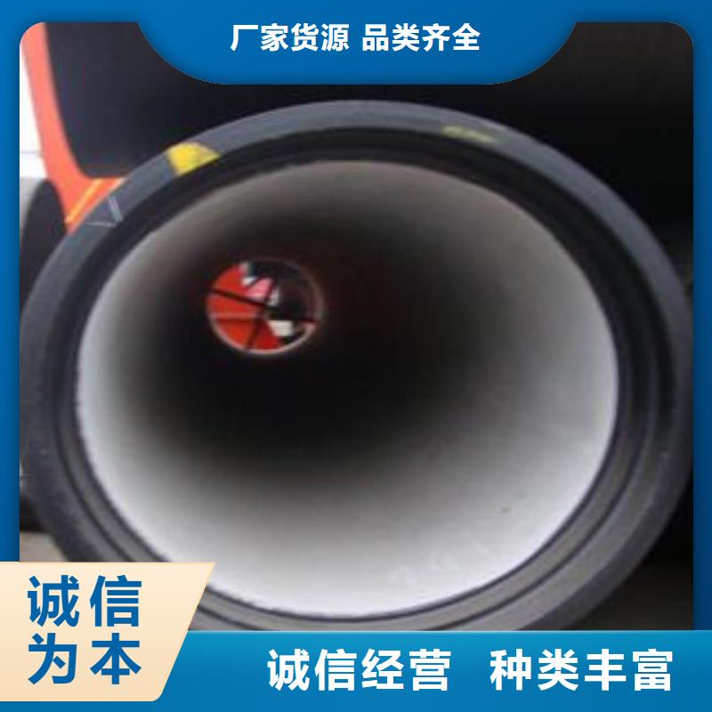 武强县国标k9级球墨铸铁管供应厂家质量安心