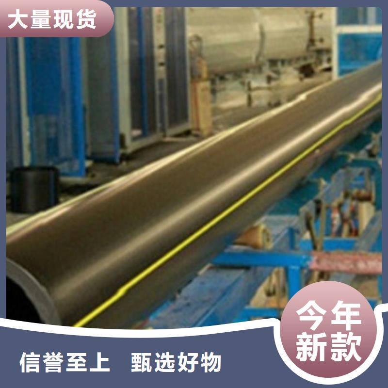 包头华润燃气PE燃气管应用于顶管工程